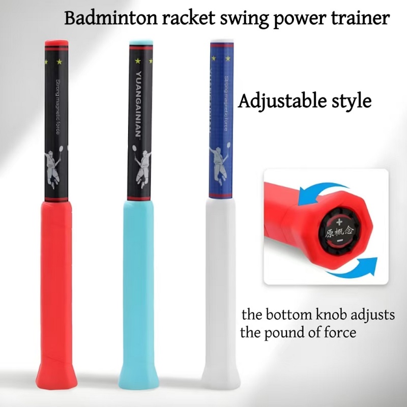 Badminton Single - 무료 조절 가능한 힘 파운드 배드민턴