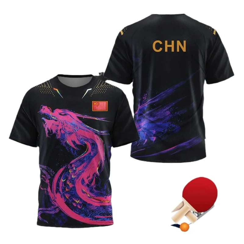Badminton Emoji - 중국 드래곤 탁구 그래픽 T 셔츠