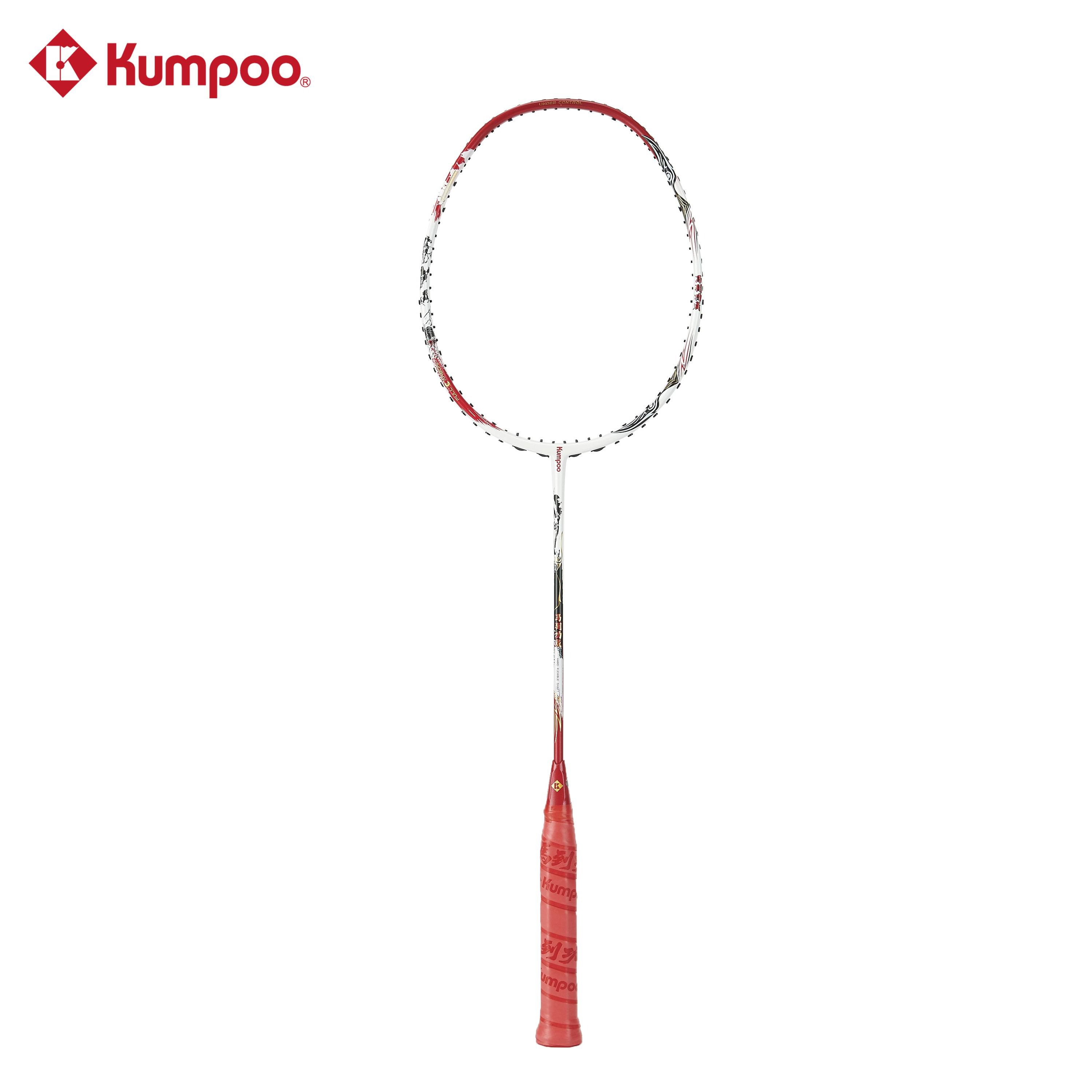 쿰푸 배드민턴 라켓 MA 다오청공 말 테마 새해 선물  - Badminton Single 리뷰 및 가격